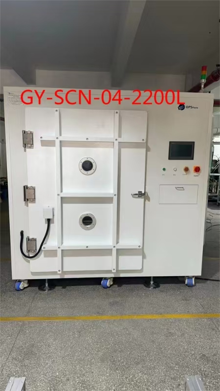 20220217與頭部 新能源汽車企業(yè)  合作  中標(biāo)  等離子清洗機(jī)